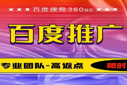 信息流竞价优化案例：提升广告效果